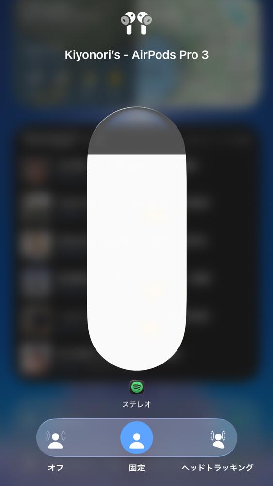 買うつもりなかったのに。AirPods Pro 3を“その場で即決”した理由