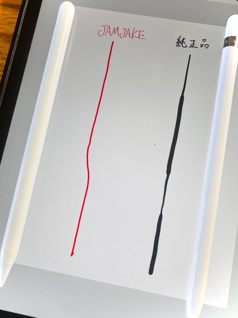 レビュー10万件、怪しさ満点なジェネリックApple Pencilを買ってみた