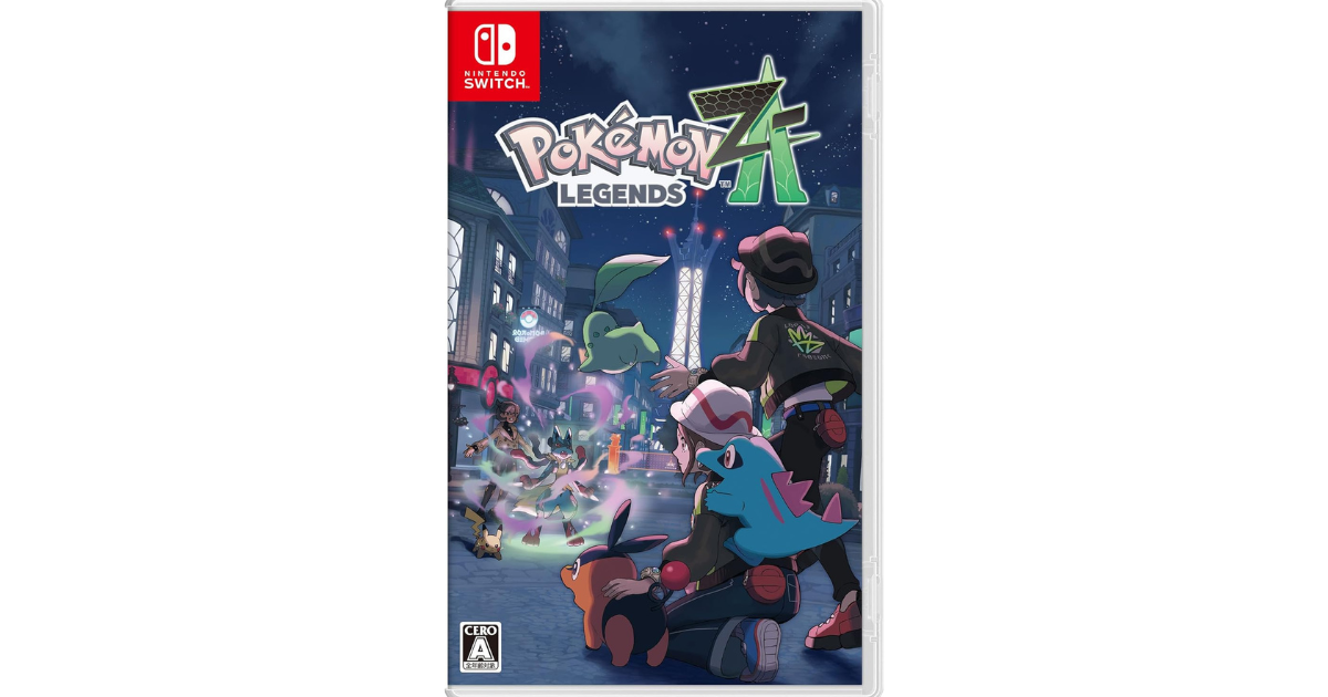 Pokémon LEGENDS Z-A』が昨日発売開始！Switch版が6,153円だよ