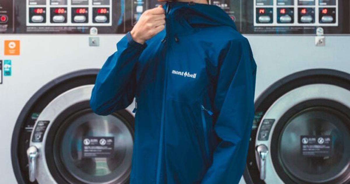 モンベルの新サービス。アウトドアウェアの洗濯＆はっ水はプロに 