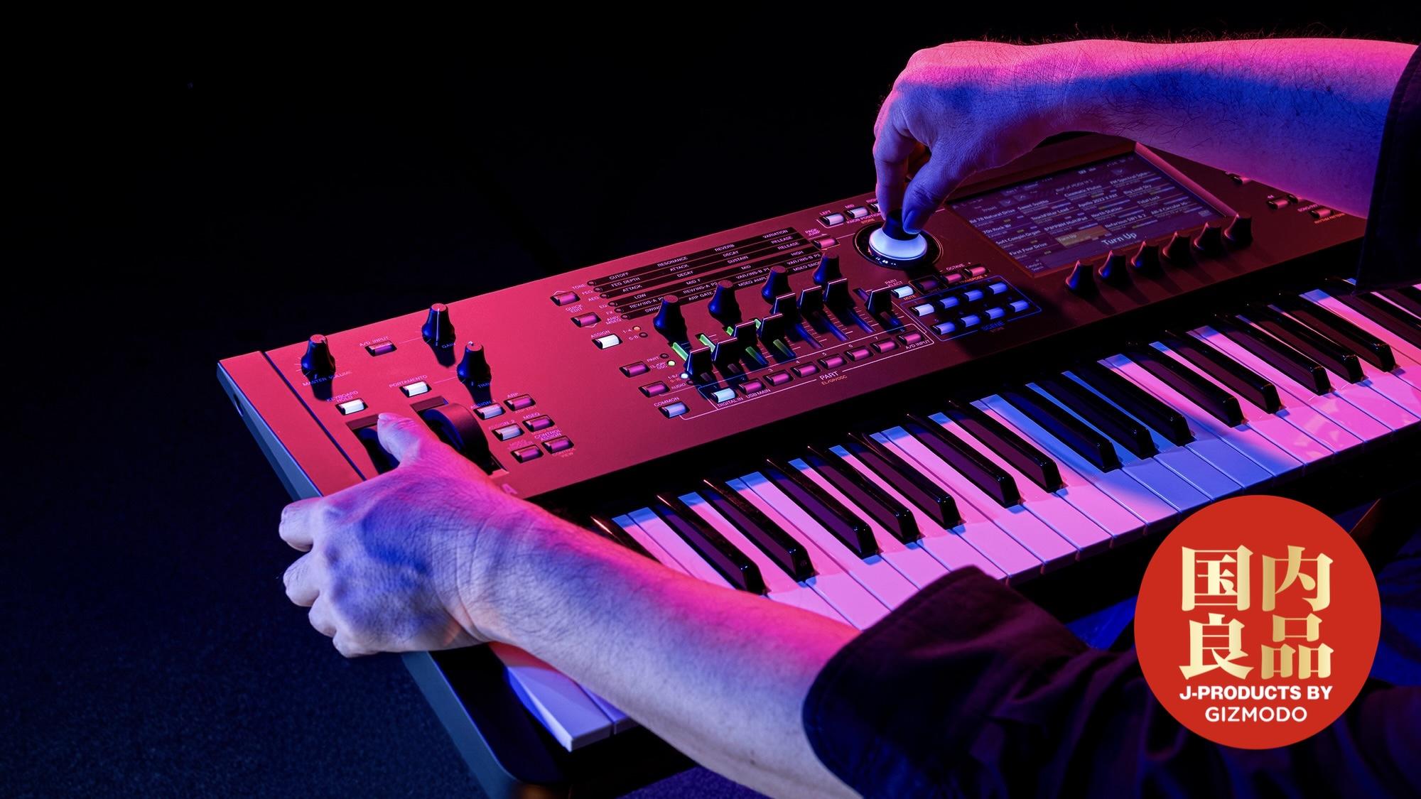 ヤマハのシンセ「MODX M」。制作でもライブでも活躍するハイスペックマシン