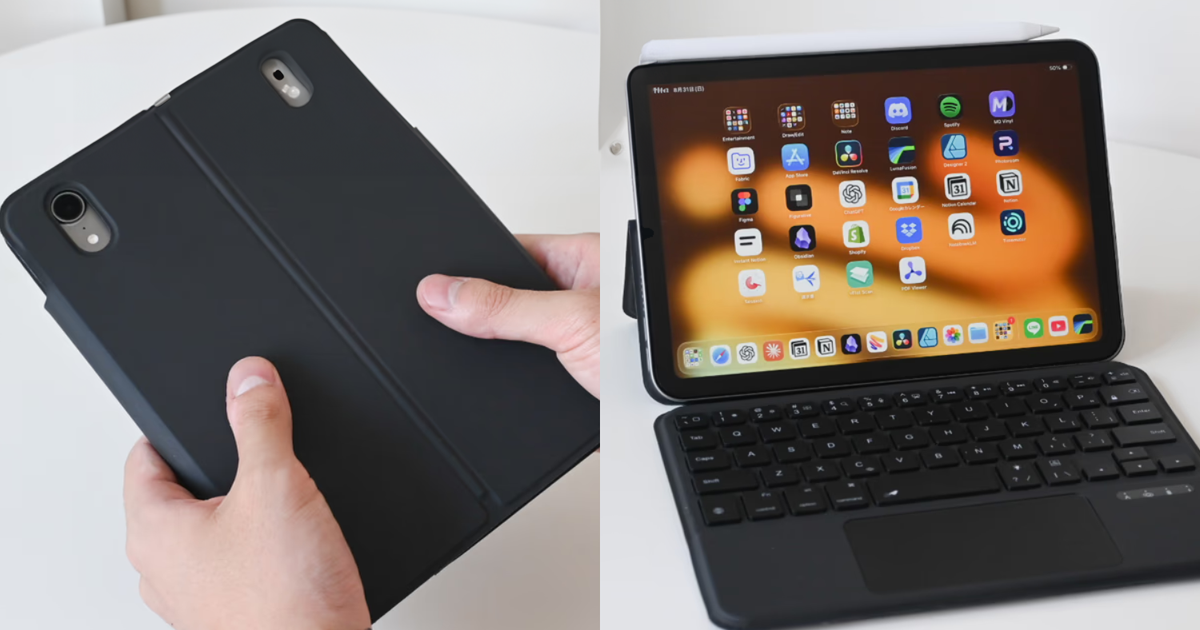 iPad miniを「ミニPC化」する理想のキーボードケース | ギズモード