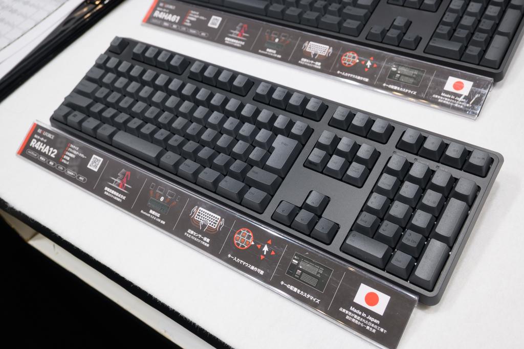 手を近づけるだけで接続。「REALFORCE」の新作キーボードはプロ仕様だ
