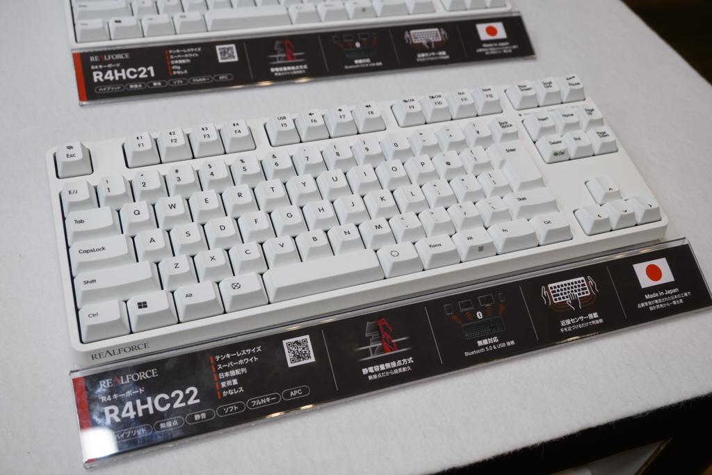 Grab Shell ゲームコントローラー ホワイト　キーボード Amazon | GrabShell -Standard- MOON グラブシェル/寝ながら