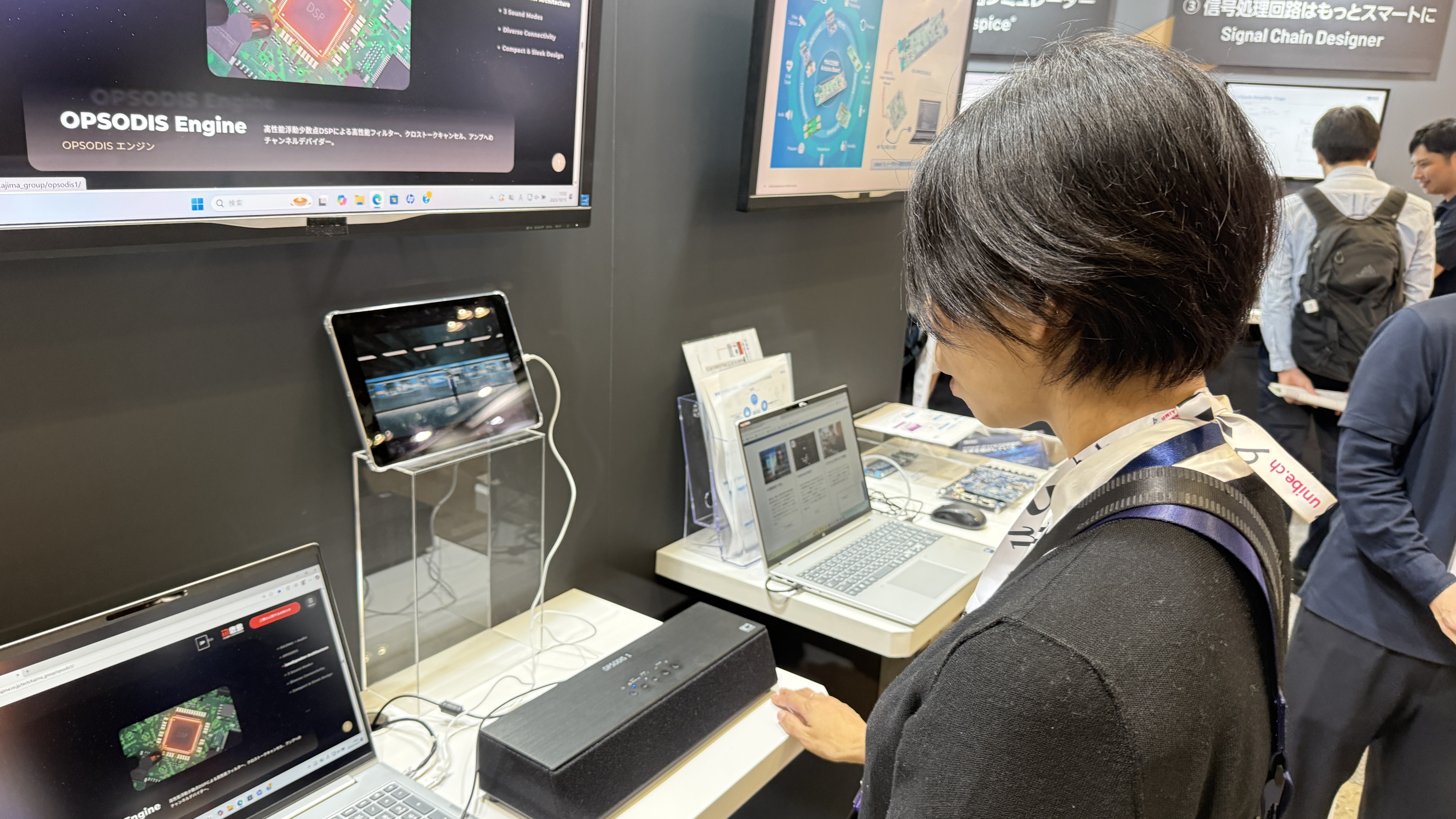 建設会社が作ったスピーカー、囁きが耳たぶに触れるほどリアル