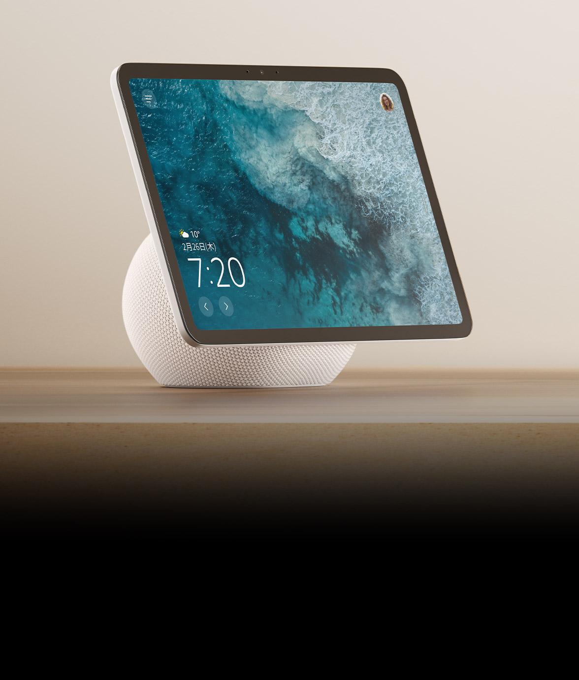 タブレットもういらない。「Echo Show 11」ならサクサク動作と重低音が