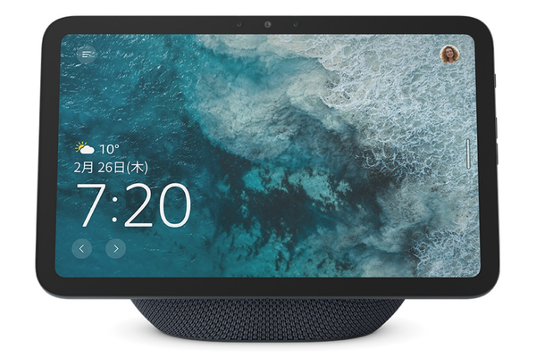 スタバでドヤりたいあなたへ。縦型21インチで使えるデュアルモニター