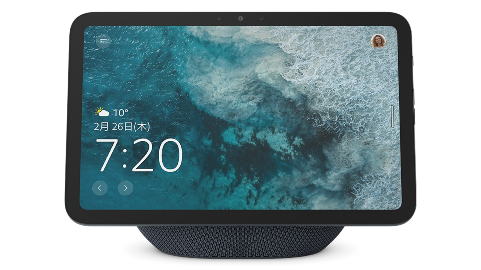 タブレットもういらない。「Echo Show 11」ならサクサク動作と重低音が