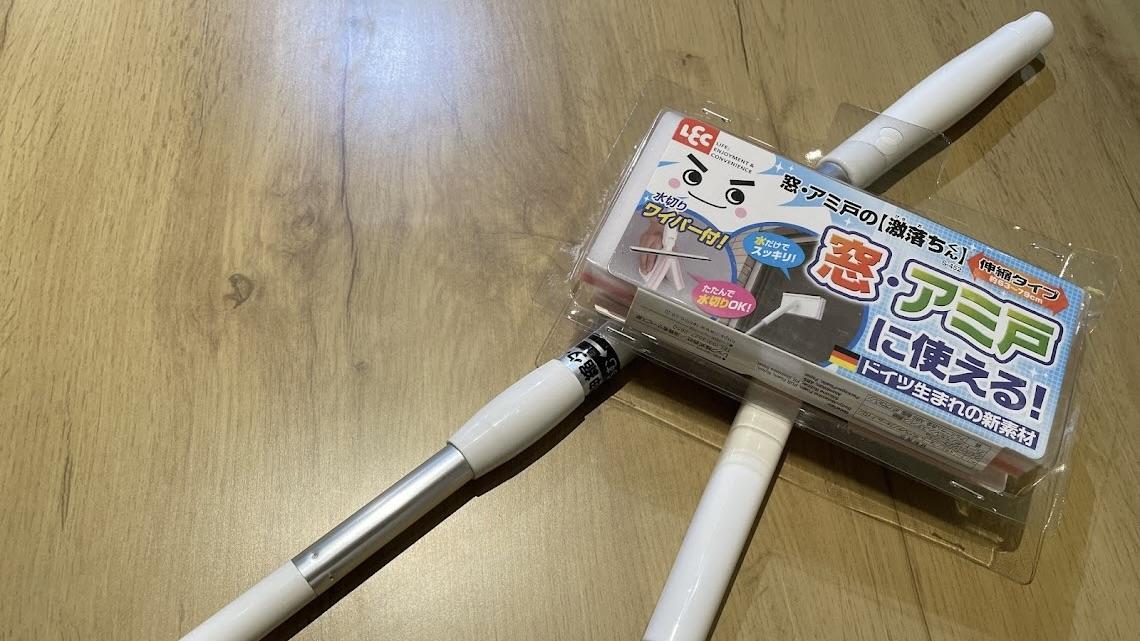 レック アミ戸の 激落ちくん ( 網戸掃除 ) g6bh9ry Amazon.co.jp: レック 窓 ・ アミ戸 の 激落ちくん 伸縮タイプ (窓洗い