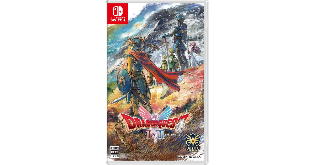 HD-2D版『ドラゴンクエストI＆II』が来週発売、11%OFFの今確保しとこう