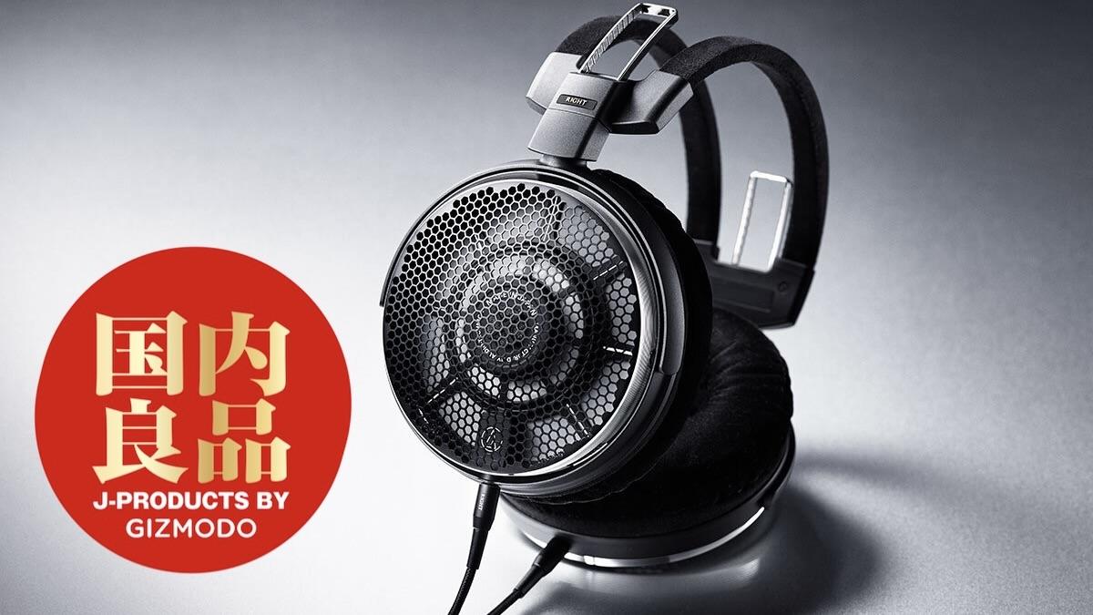 Beats×ネイマールのコラボヘッドフォンが登場。グラフィティに