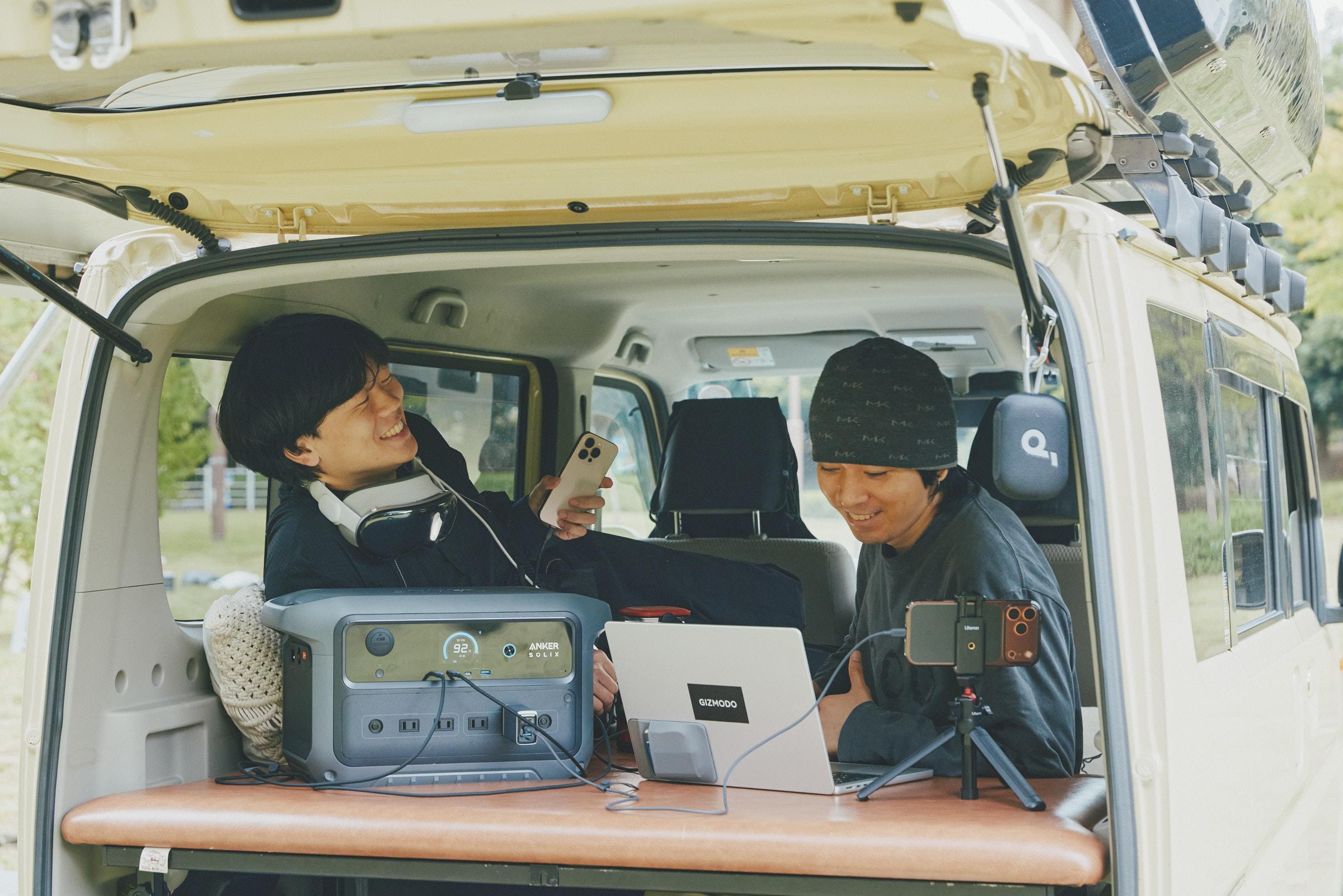 Ankerのポタ電で“動く編集部”が完成？ ギズモードが理想のモバイル基地を作ってみた