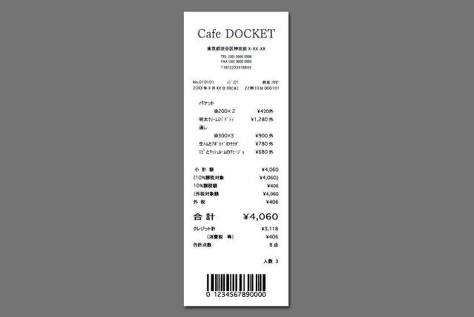 レシート様 ♡ 専用ページ 確定申告がはかどる「しわしわレシート」を伸ばして撮影できるボード
