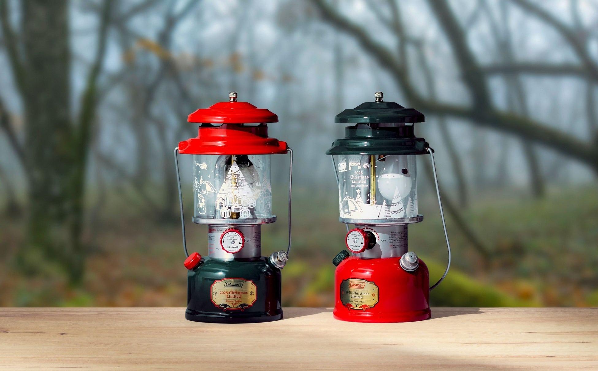 コールマン　ランタン　おまけ付き ガソリンとLEDのツーウェイ。コールマンのクリスマス限定ランタン