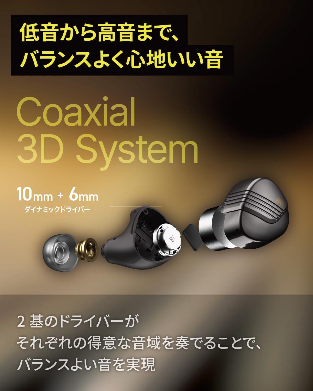 ピヤホン8 ピヤホン7に引き続き、まさかのピヤホン8（TE-W1-PNK）が登場!? 価格が