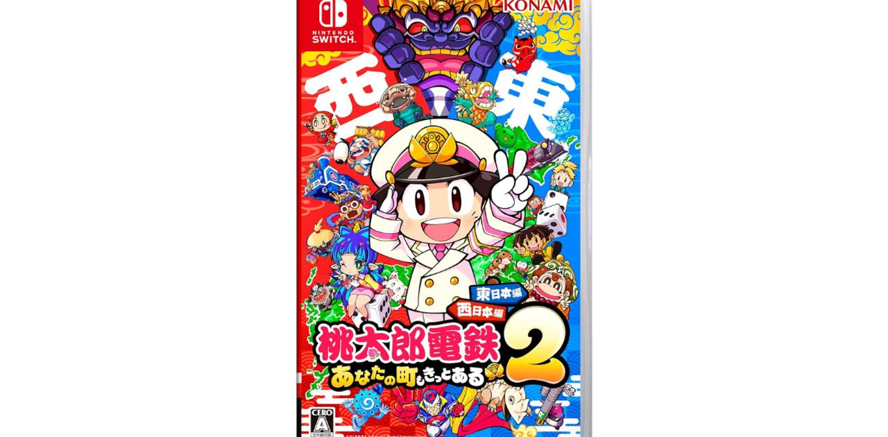 GIZ3.png?w=1280&h=630&f=jpg