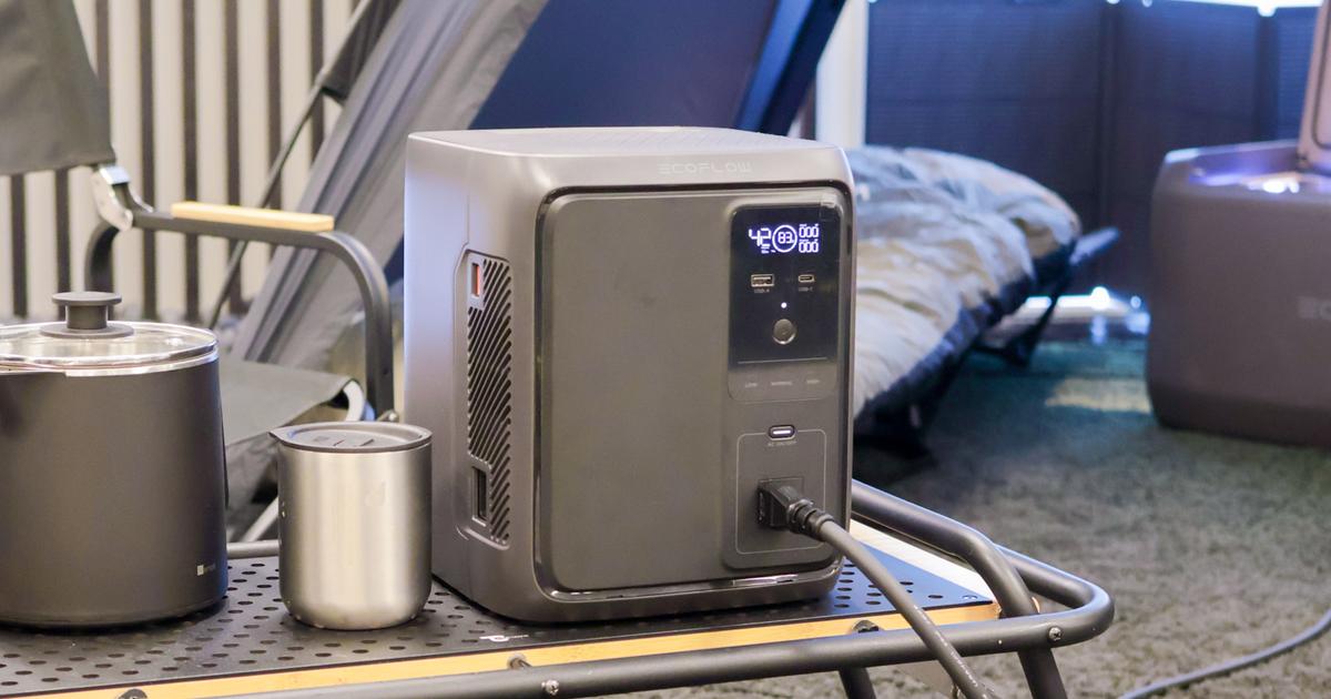 EcoFlowの新作ポタ電は「容量約1000Whで世界最小・最軽量」クラス 