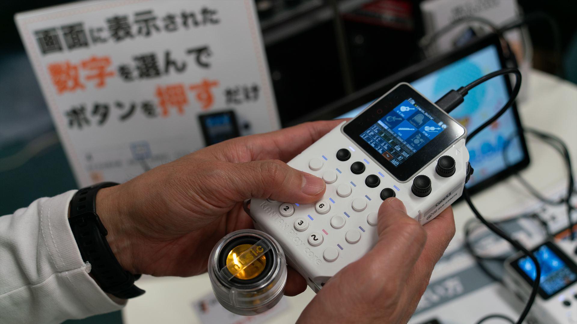 楽天市場】かんぷれ【紺色ケース付き】電卓みたいにかんたんな楽器