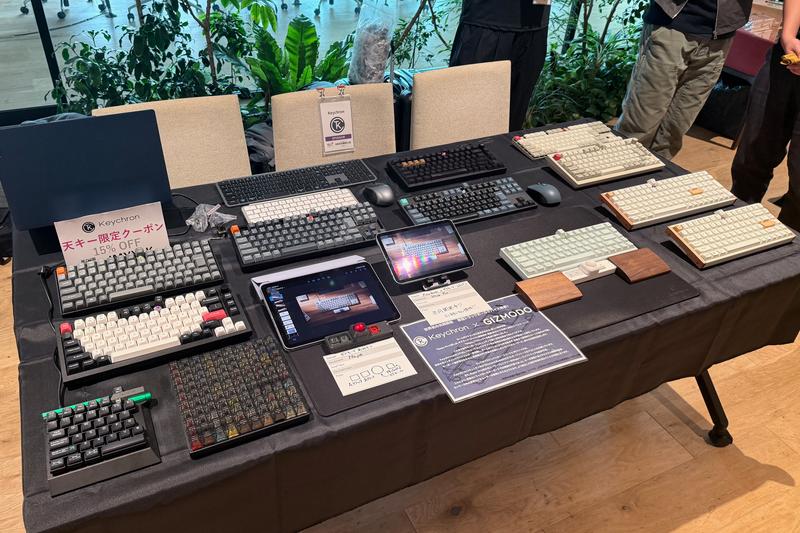 もうすぐクラファン開始の「Nape Pro」がKeychronの最新キーボードと共演 | ギズモード・ジャパン