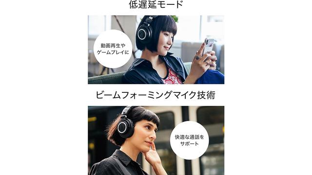 20251112audiotechnica3