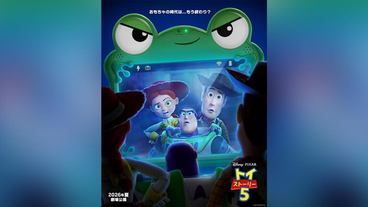 子ども×タブレットの時代におもちゃは詰んだ？映画『トイ・ストーリー