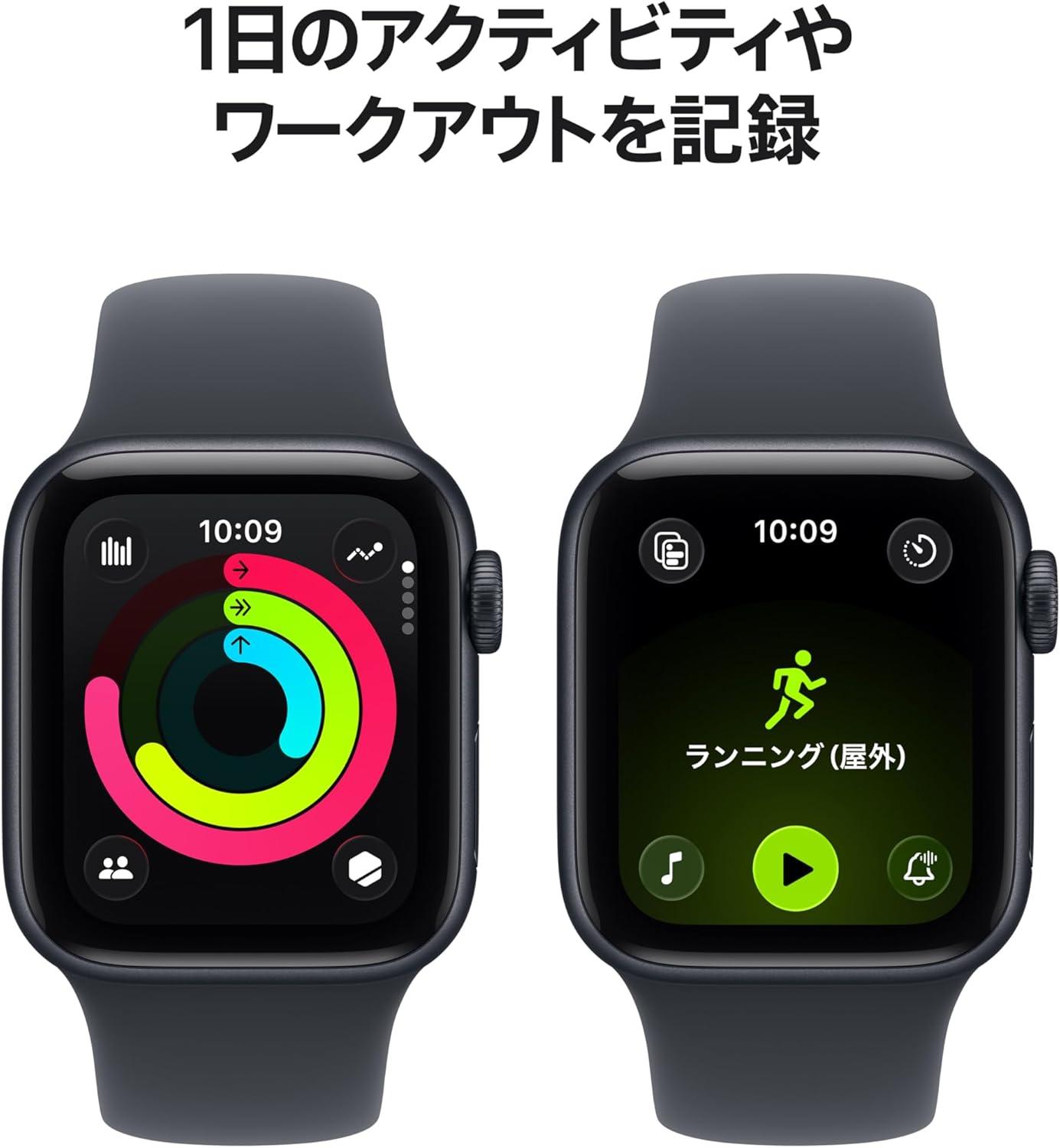 Apple Watch SE 3」の進化は処理速度・駆動時間・健康管理機能…書き