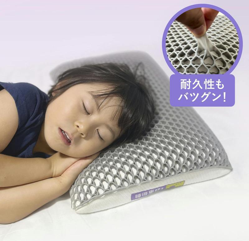 ラテックス×TPEハニカムのまくら。体圧分散・通気性・サポート力で快適