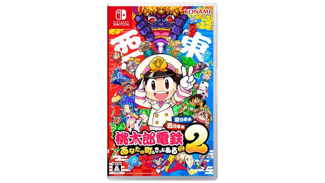 Gmd.png?w=640&h=360&f=jpg