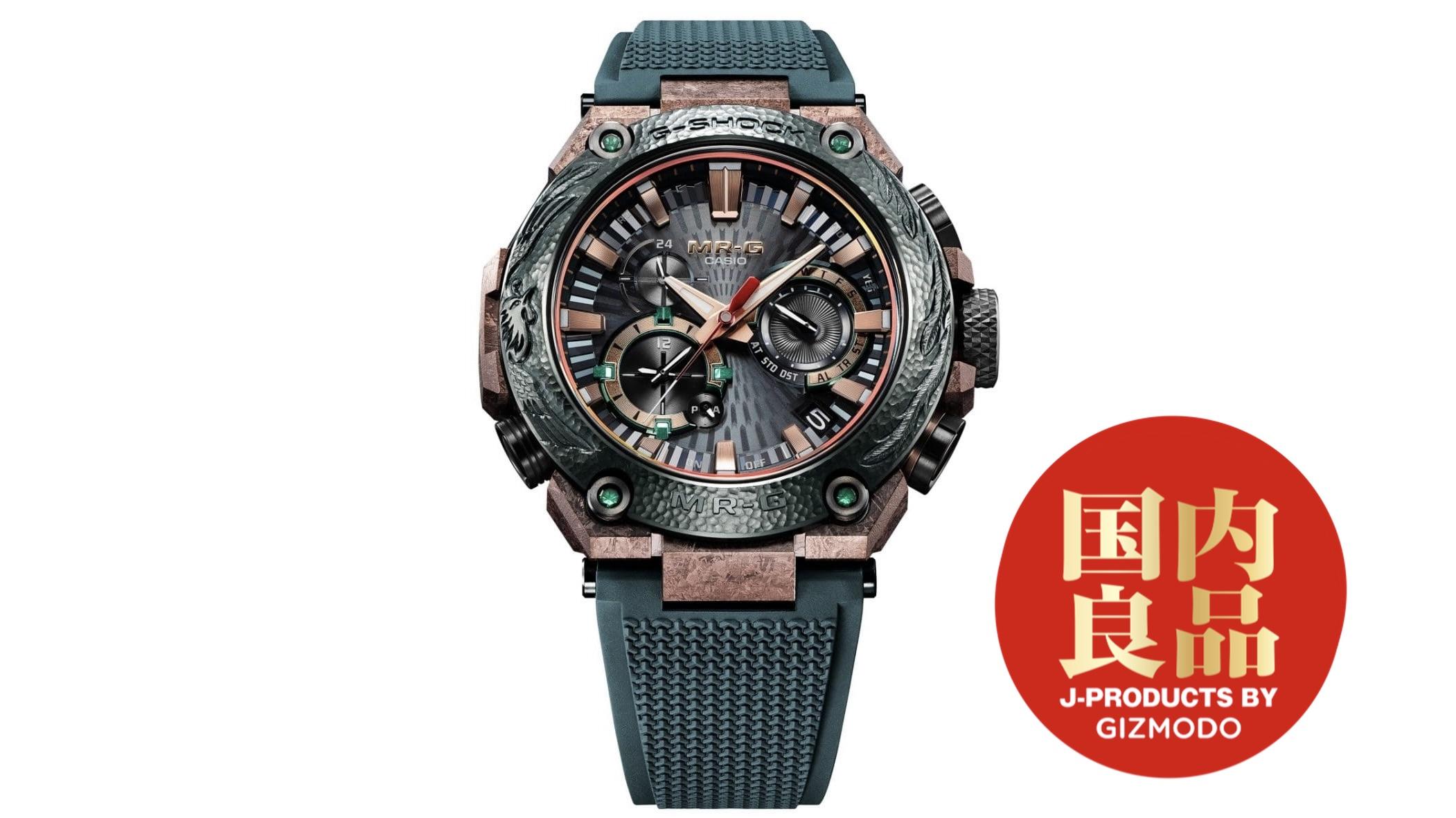 釣鐘　重位公作　剣術　刀鍔 釣鐘 重位公作 剣術 刀鍔 【公式通販】