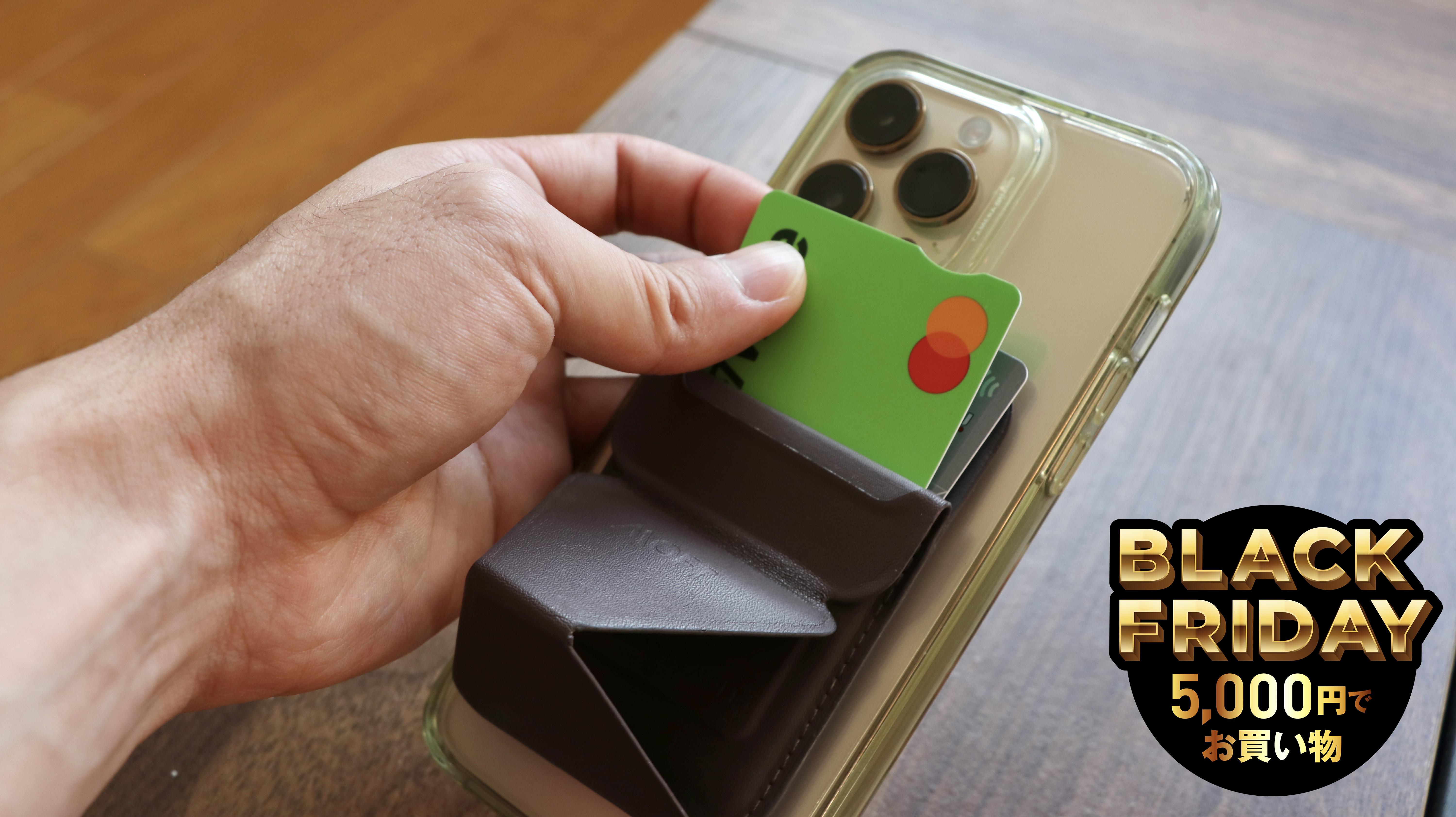 約3億円の取引!? ラッパーのポスト・マローンが世界で1枚のマジック