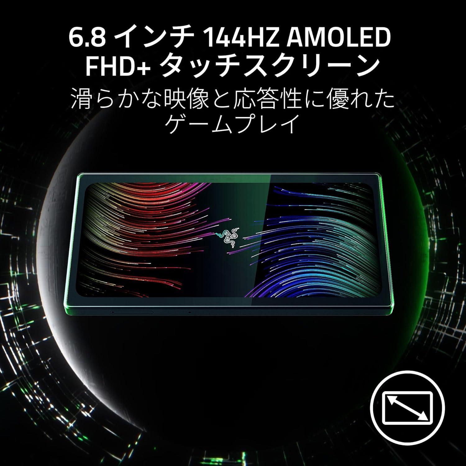 6.8インチの絶妙サイズ。Razerのゲーミングタブレット＋コントローラー