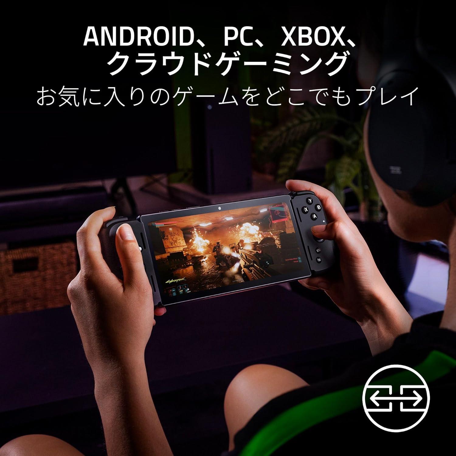 Razer Edge 6.8インチ Androidゲーミングタブレット他 6.8インチの絶妙サイズ。Razerのゲーミングタブレット＋コントローラー