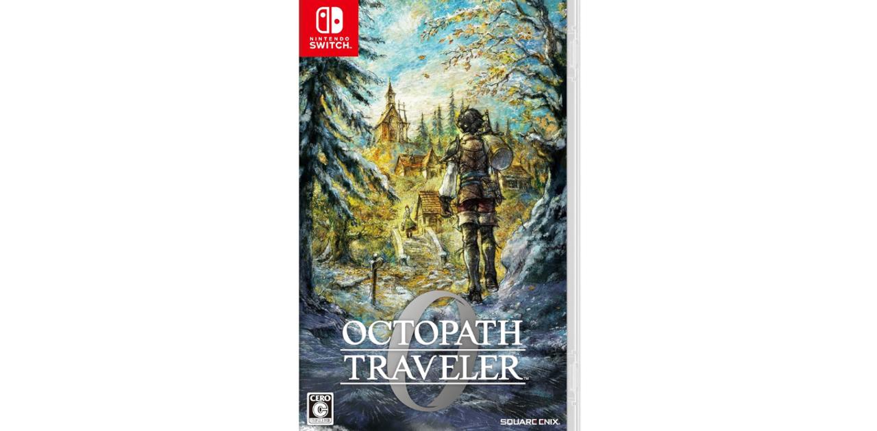 オクトパストラベラー0』が12月4日発売。事前購入で14%OFF