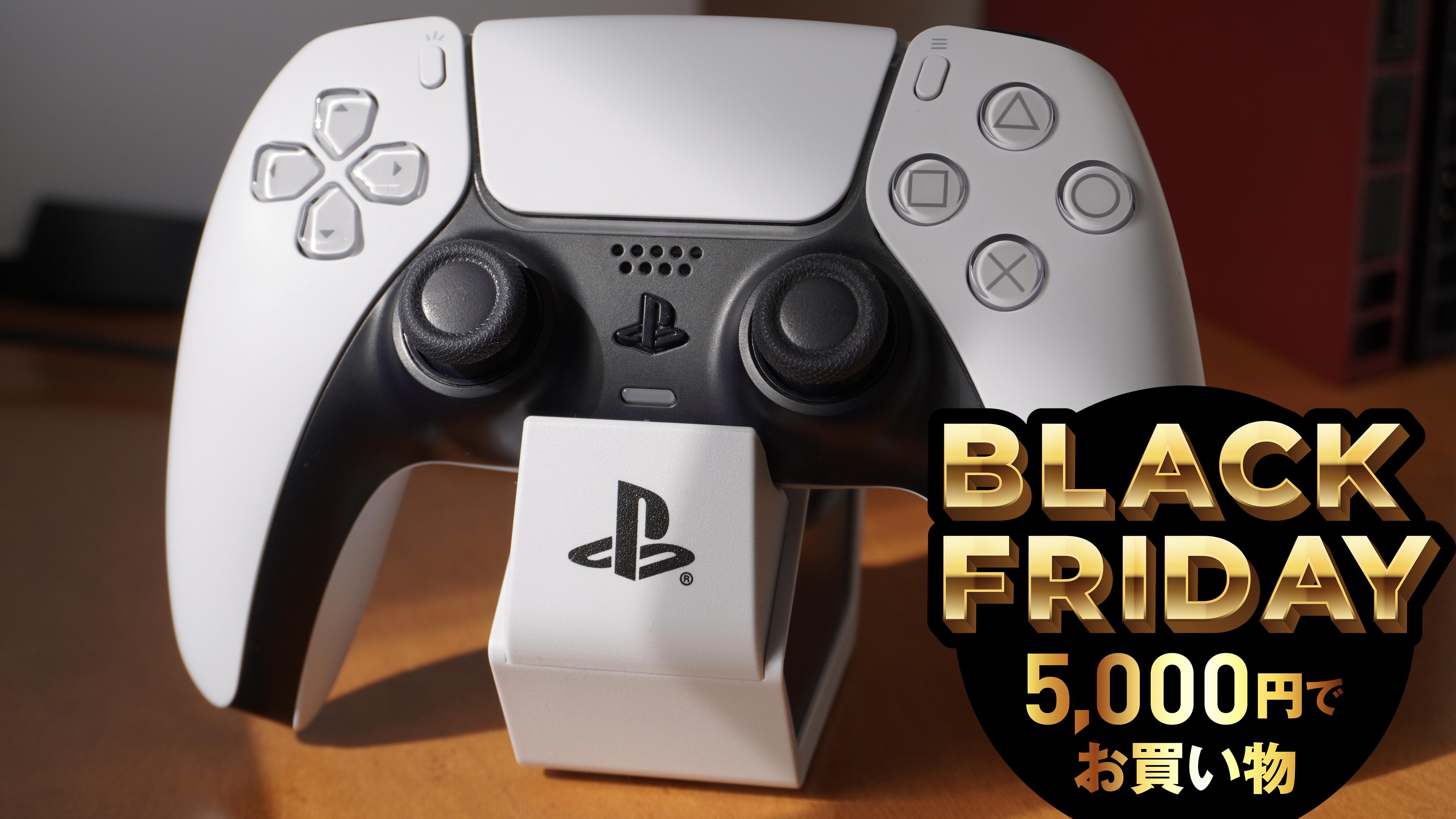 置くだけで充電できる“ソロチャージングステーション”、カッコよく飾れるのも好きだ