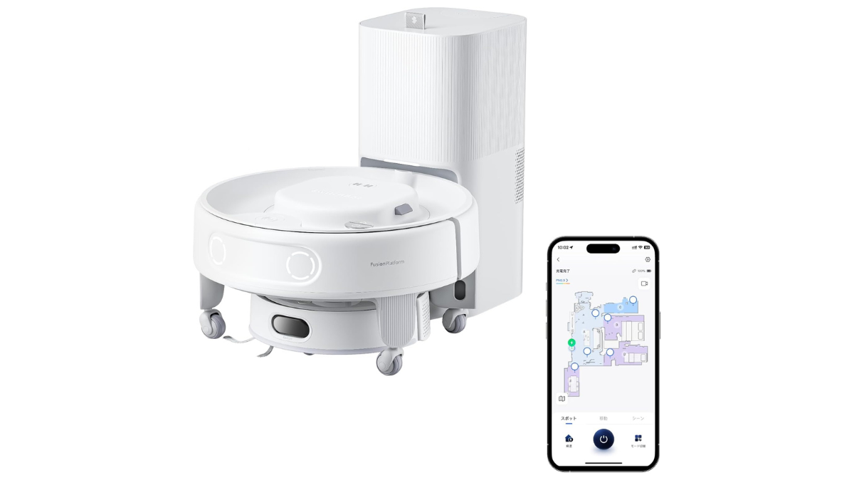 掃除ロボの常識、越えてきた。“掃除だけじゃない”SwitchBotが過去最安