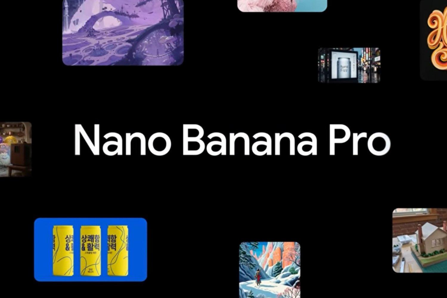 Google、画像生成モデル「Nano Banana Pro」を無料提供スタート