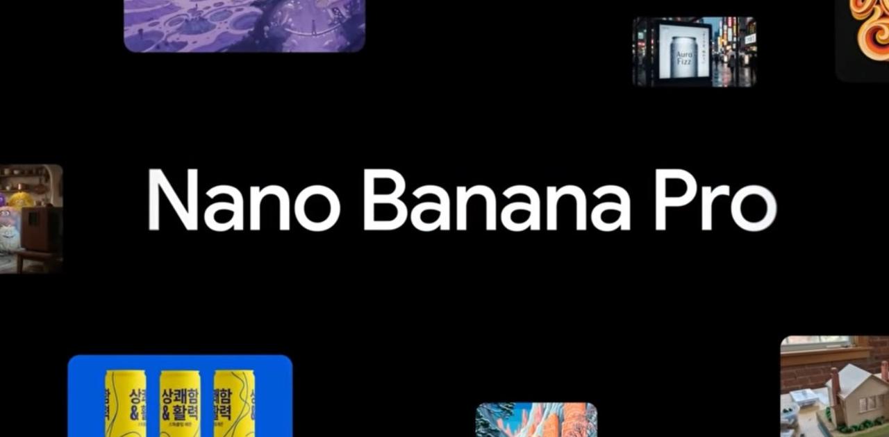 Google、画像生成モデル｢Nano Banana Pro｣を無料提供スタート
