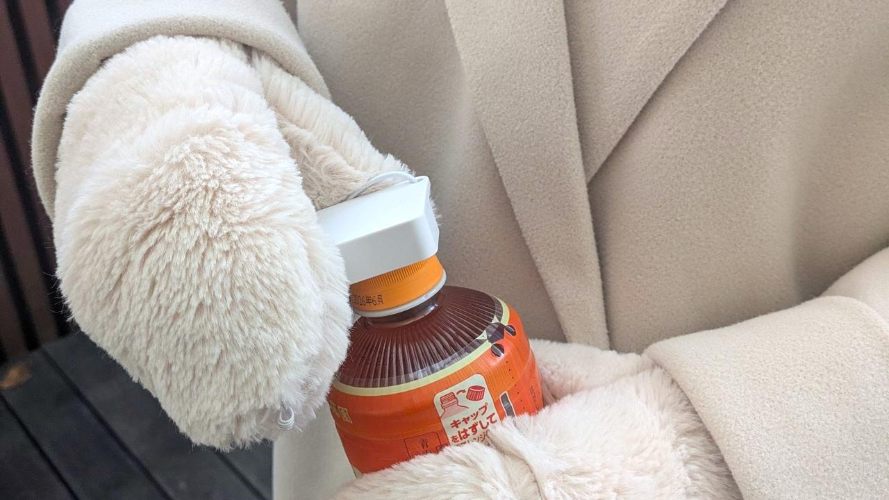 ペットボトル開けるの苦手な人に。山崎実業のオープナーは冬場の救世主