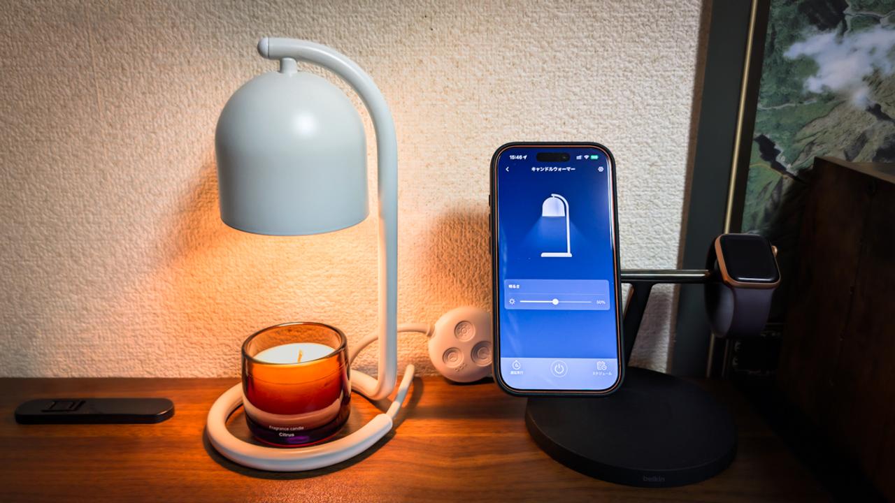 火を使わないのに香りMAX。SwitchBotのキャンドルウォーマーで癒しを