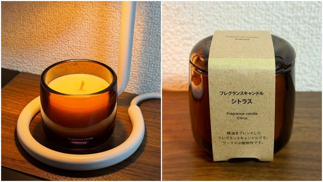 251125_SwitchBotCandle_04