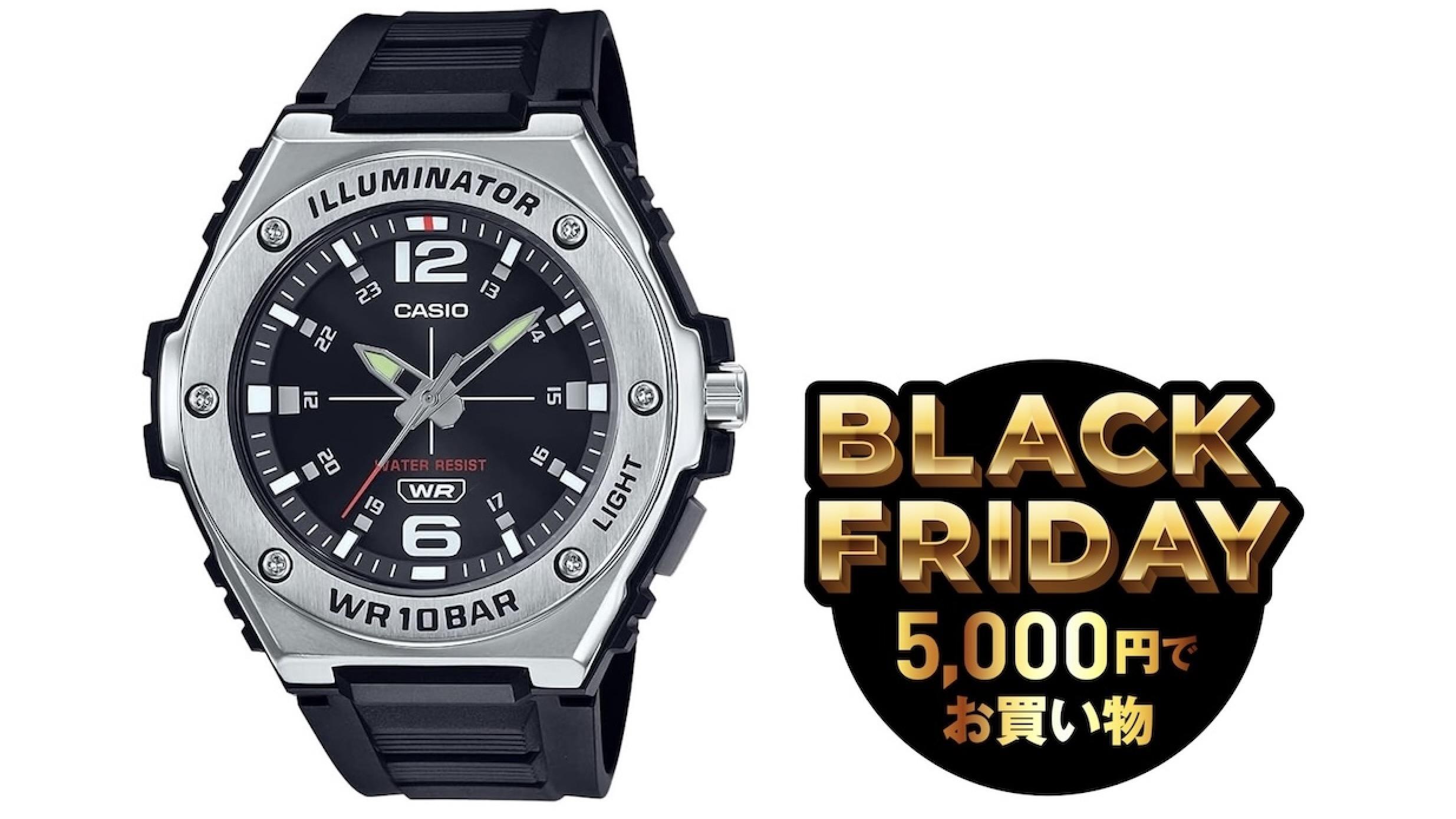 カシオのタフ顔ウォッチ「MWA-100H」、40%OFFは狙い目すぎる