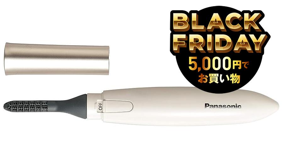 まつ毛のホットビューラーって使ったことありますか？ 初挑戦すべき