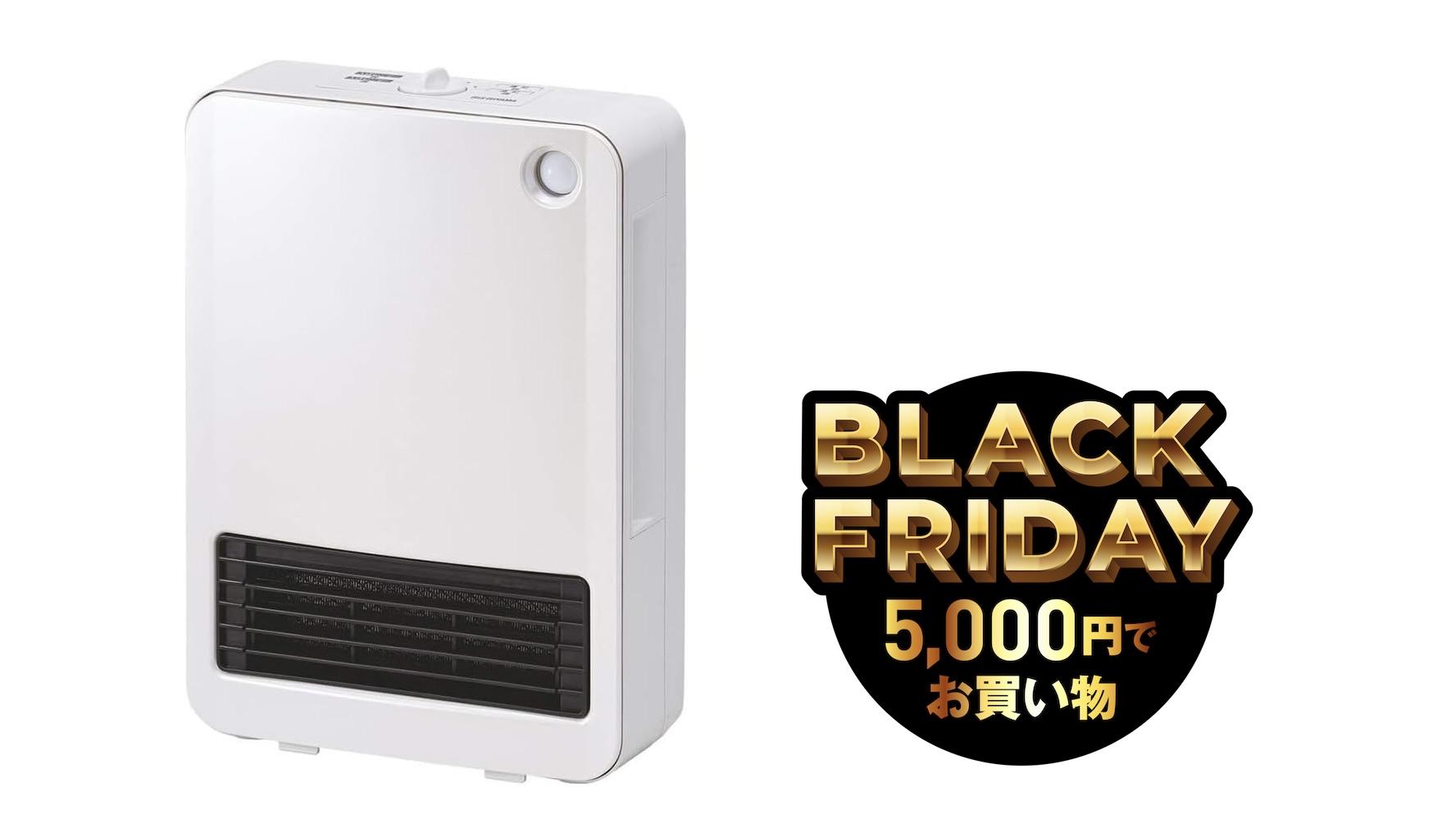 進化するJackeryのポタ電＆両面充電できるソーラーパネルで、電気代は