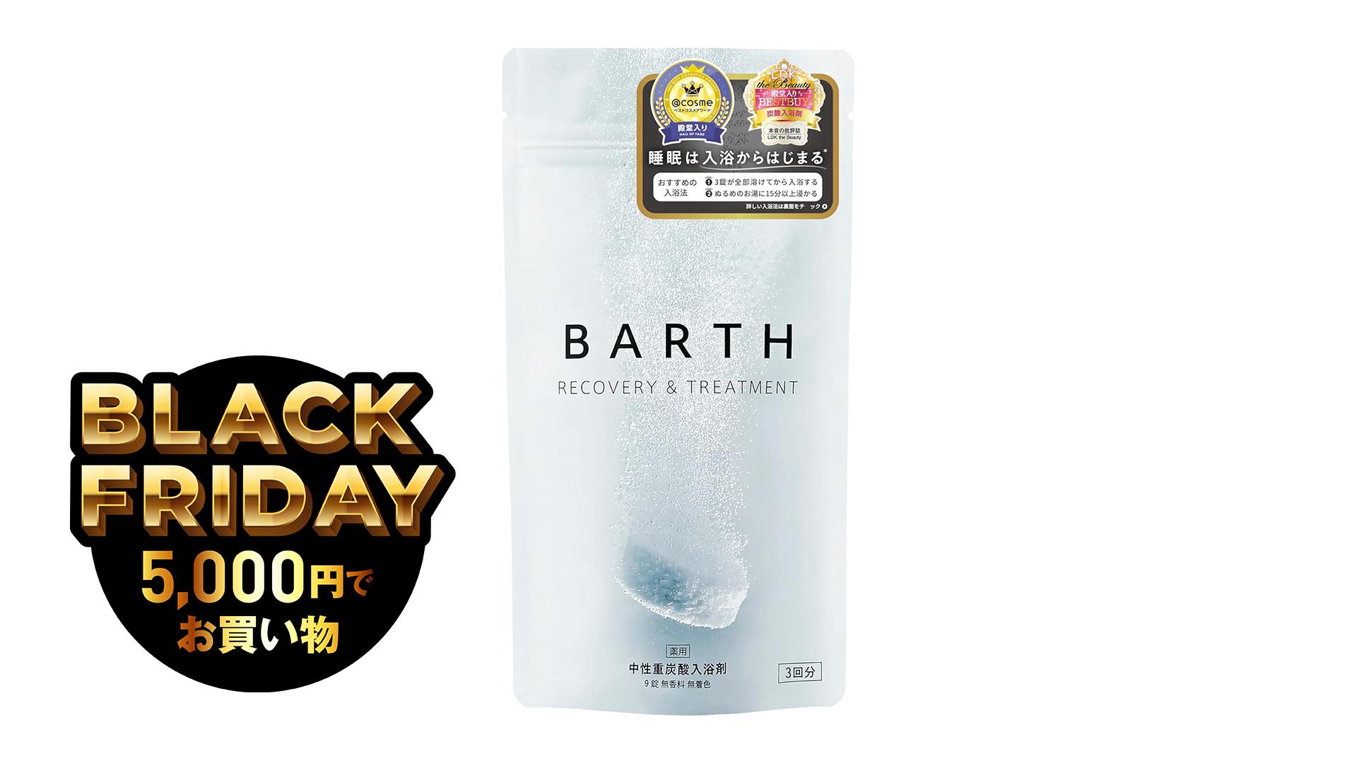 さらなる謎を呼ぶ、小島秀夫監督の最新作『デス・ストランディング