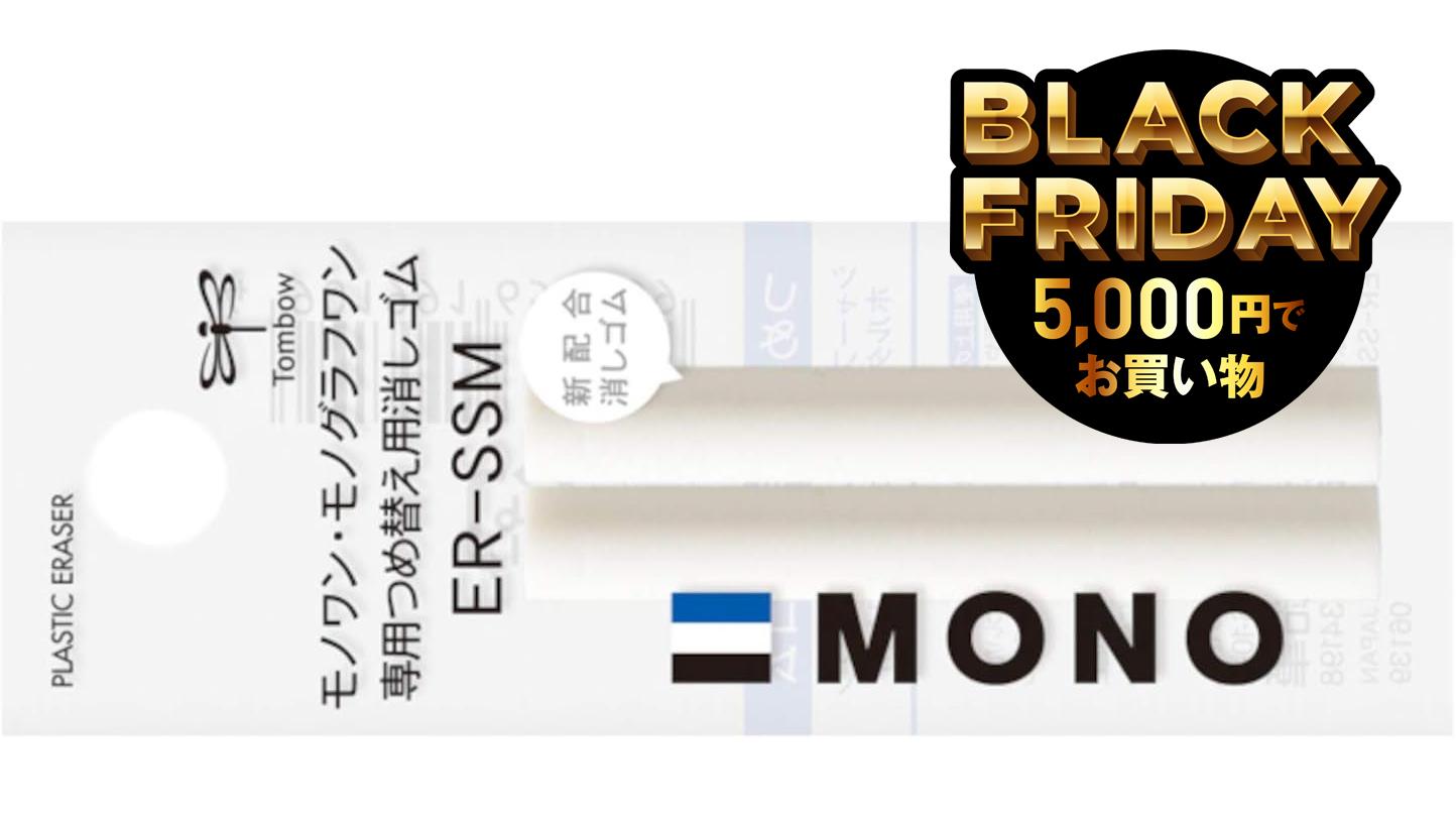 1/6スケールの｢2001年宇宙の旅｣モノリスが発売 | ギズモード・ジャパン