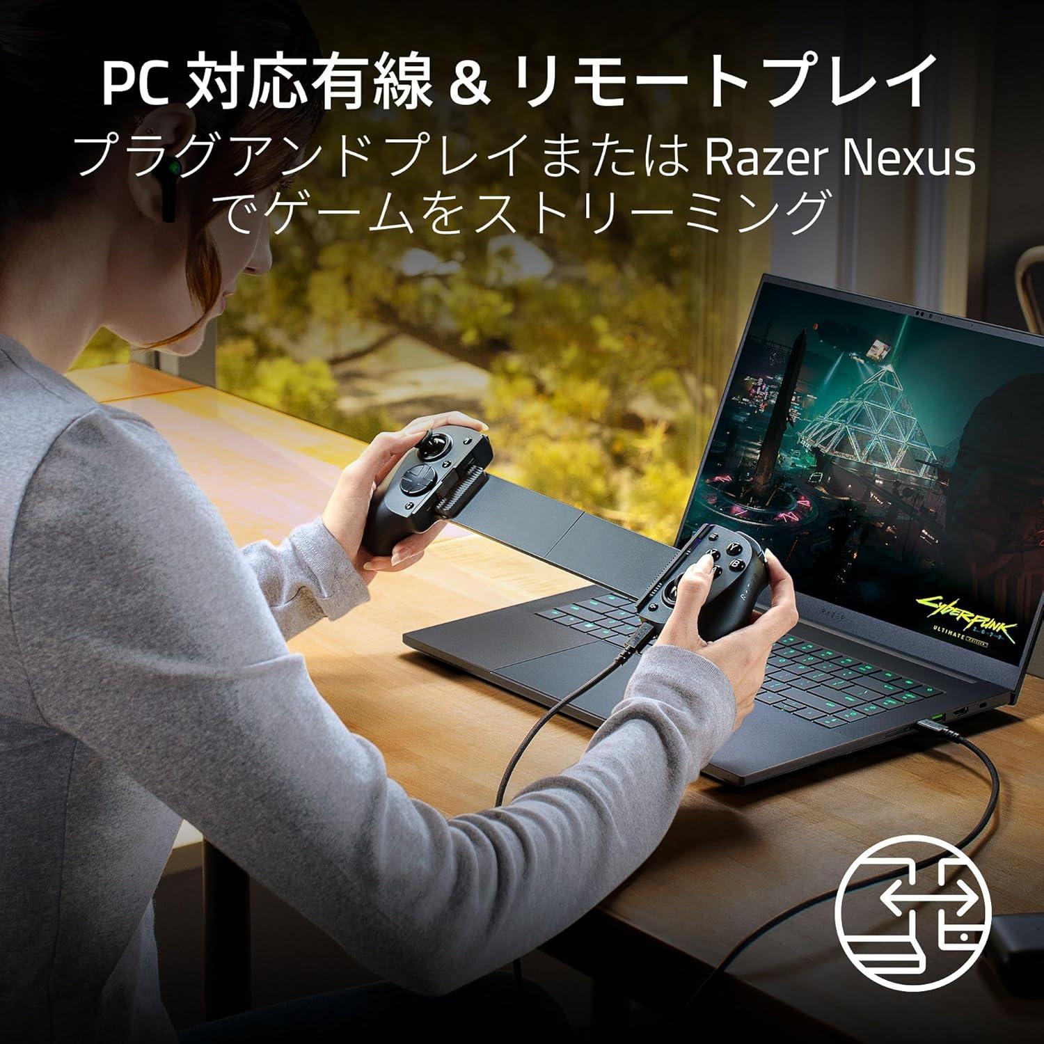 Razerの「iPad Pro対応」モバイルコントローラー、初めて値引かれてる