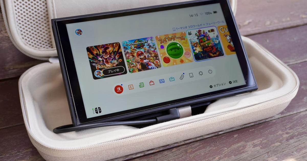 Nintendo Switch 2を最大1.5回分充電できる。ケース選びの正解はコレ