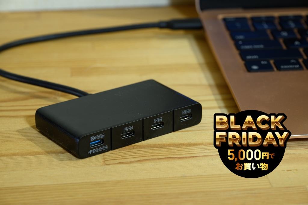 キングダムハーツ』コラボのヘッドホンとウォークマンがソニーから