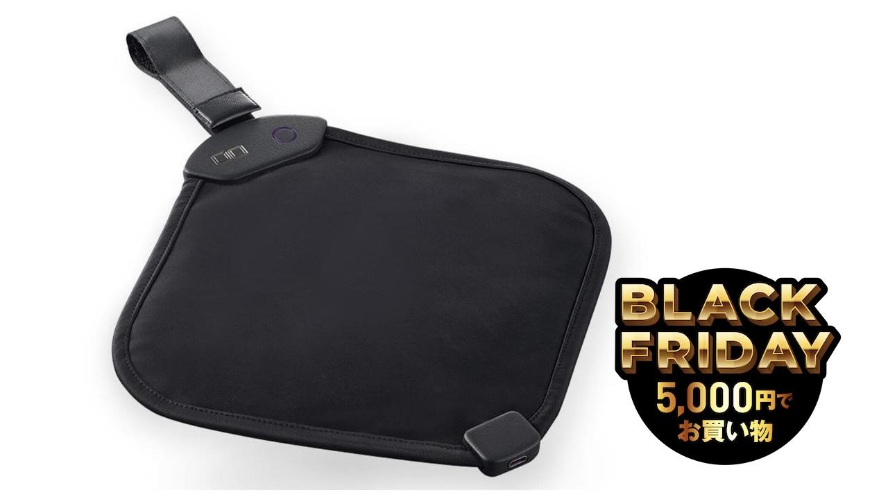 背中もほかほか暖まる。CIOのウェアラブルヒーターが今だけ14%OFF