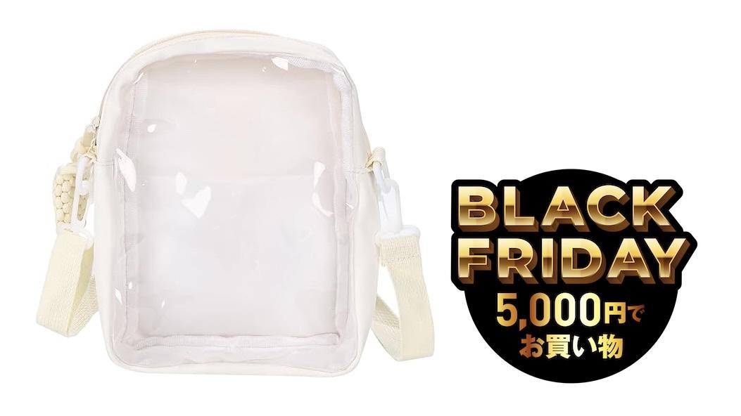 毎日のチャリ移動にぴったり。夜道でキラっと光る大容量ロールトップ